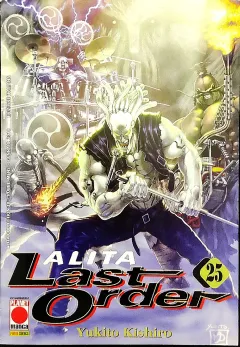 Volume cover